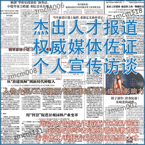 ˲ý屨