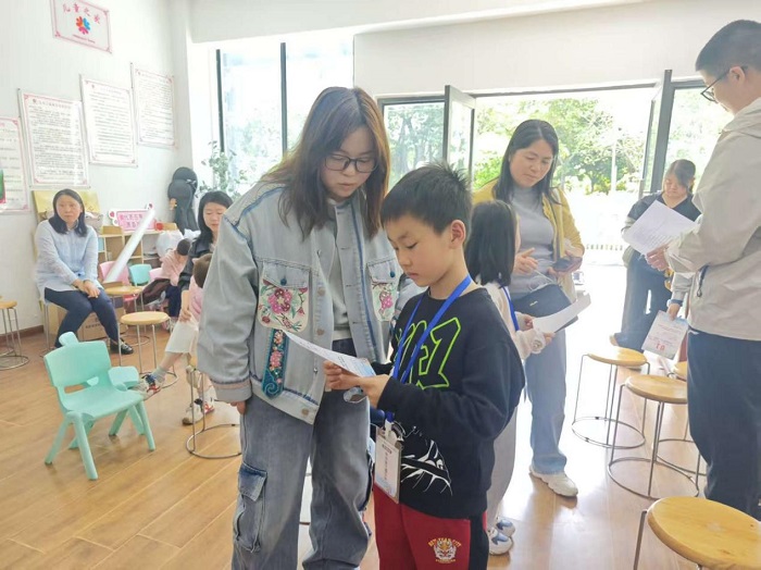 �������Ἴ�ܹ�����������������ȫ��ͯ���С���СС��ȫ����Ա��ְҵ����