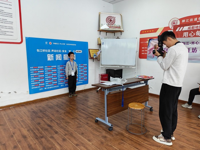 �������Ἴ�ܹ�����������������ȫ��ͯ���С���СС��ȫ����Ա��ְҵ����