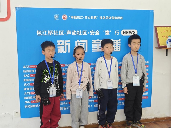 �������Ἴ�ܹ�����������������ȫ��ͯ���С���СС��ȫ����Ա��ְҵ����