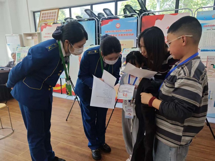 �������Ἴ�ܹ�����������������ȫ��ͯ���С���СС��ȫ����Ա��ְҵ����