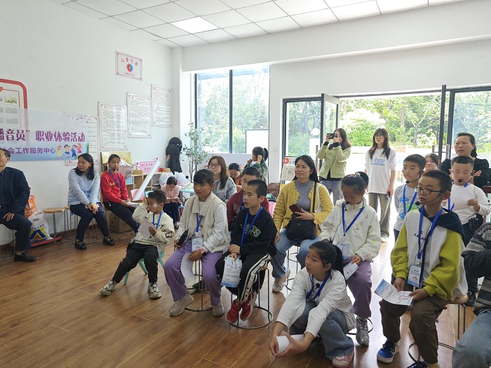 �������Ἴ�ܹ�����������������ȫ��ͯ���С���СС��ȫ����Ա��ְҵ����